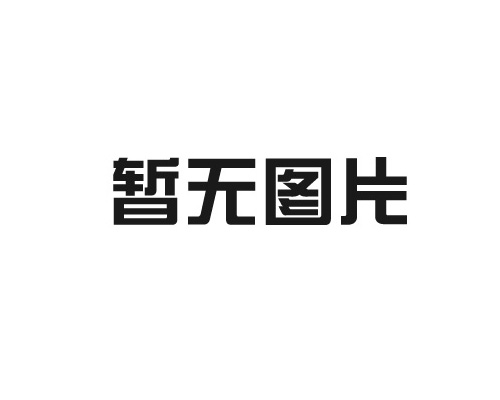 相對(duì)于常規(guī)機(jī)床，數(shù)控機(jī)床主體結(jié)構(gòu)特征如下