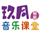 季季紅火鍋周弘：低價(jià)絕非萬(wàn)能，品質(zhì)與復(fù)購(gòu)才是關(guān)鍵