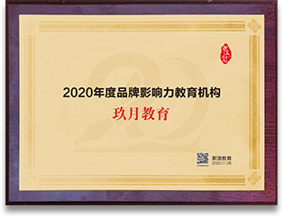 獨(dú)鳳軒骨神湯料創(chuàng)始人于連富：餐企不能只追求低價(jià)產(chǎn)品