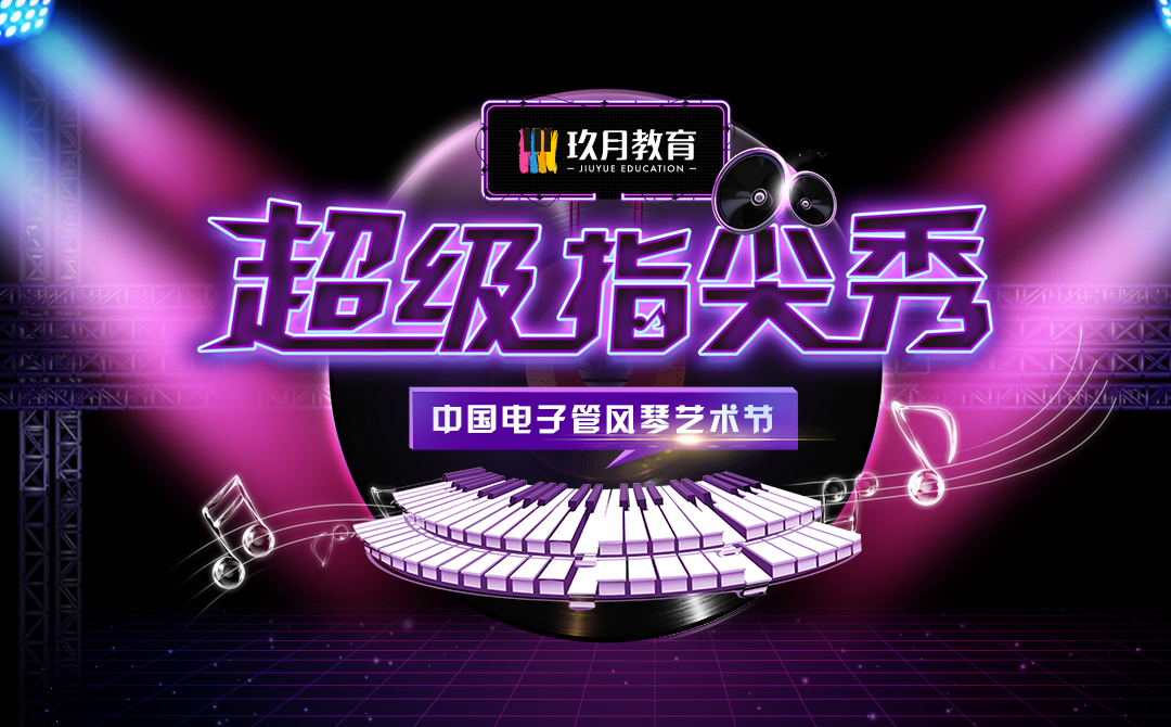 嘉吉農(nóng)業(yè)供應(yīng)鏈中國(guó)區(qū)市場(chǎng)總監(jiān)趙青：餐廳的油脂管理，比選油更重要